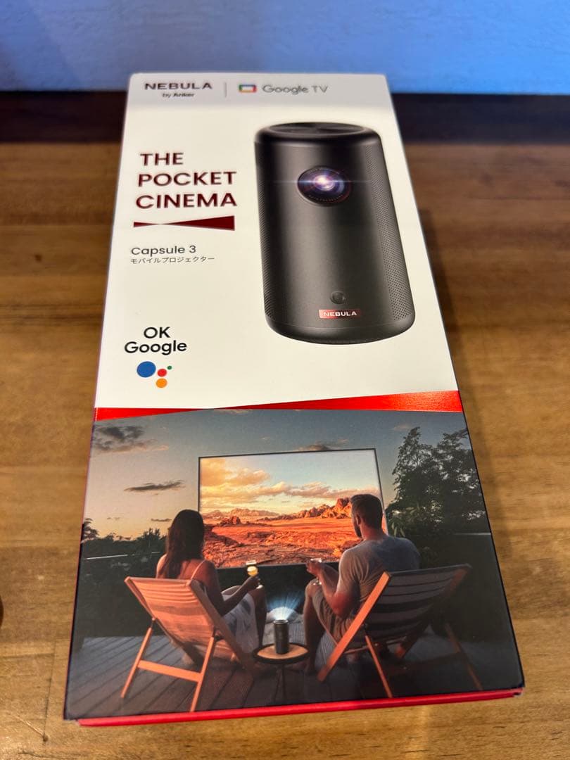 数時間のみ使用　Nebula Capsule 3 プロジェクター