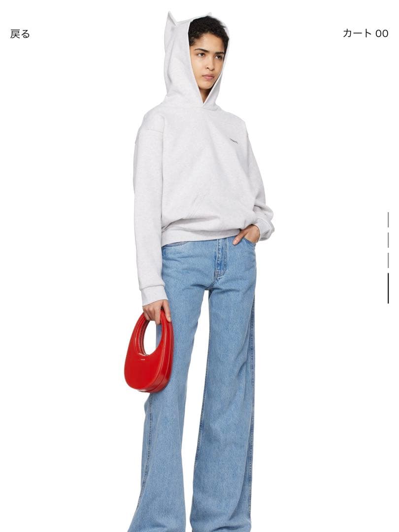 Coperni Horn ロゴ Hornパーカー