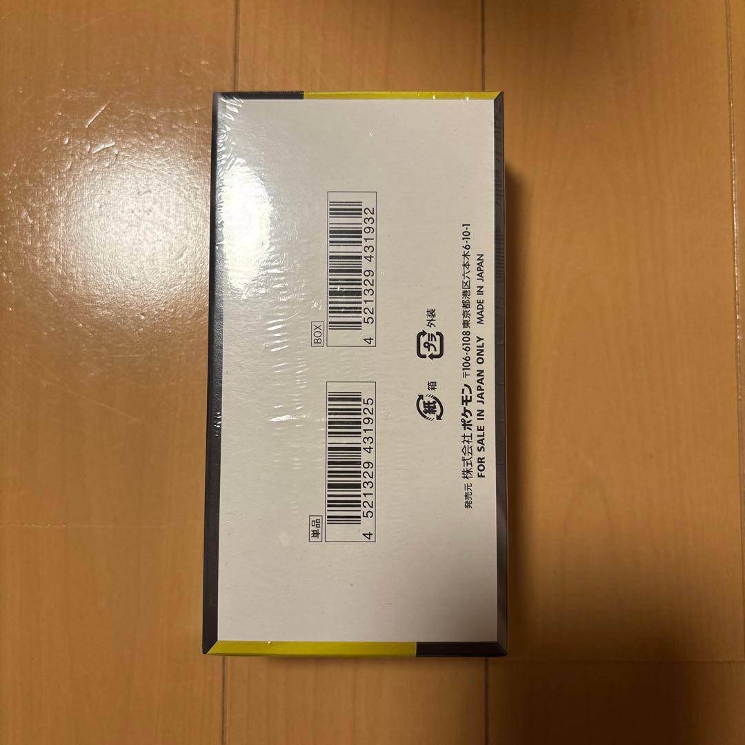 新品未開封 ポケモンカードゲーム MEGAドリームex シュリンク付き 1箱