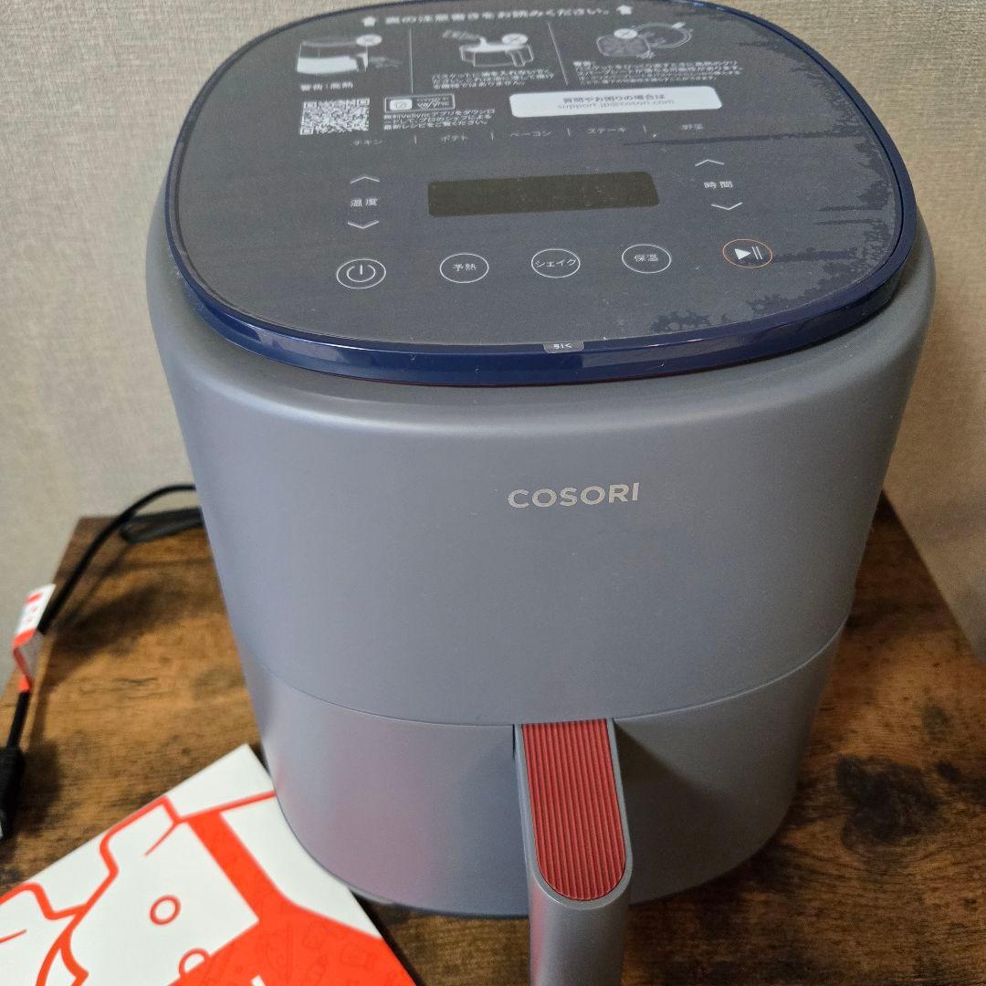 COSORI ノンフライヤー グレー CAF-LI401S