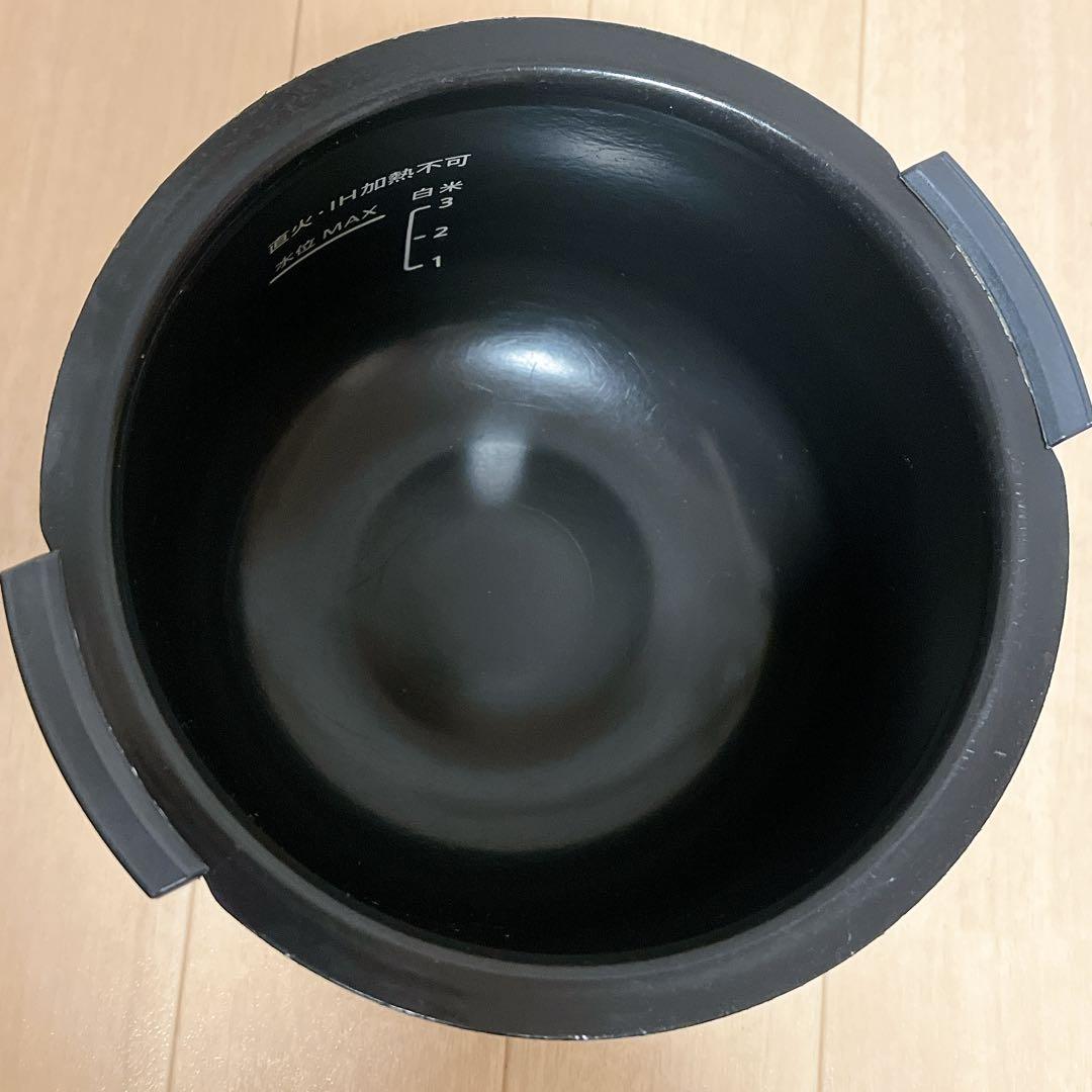 ホットクック KN-HW10E-W 1.0L ヘルシオ　【匿名配送】