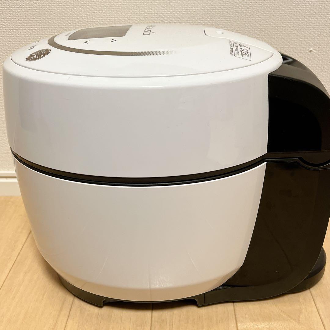 ホットクック KN-HW10E-W 1.0L ヘルシオ　【匿名配送】