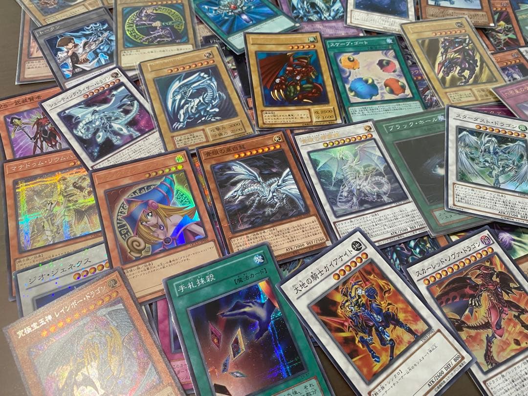 遊戯王　引退品　ほぼスーパー以上まとめ売り100枚以上　①