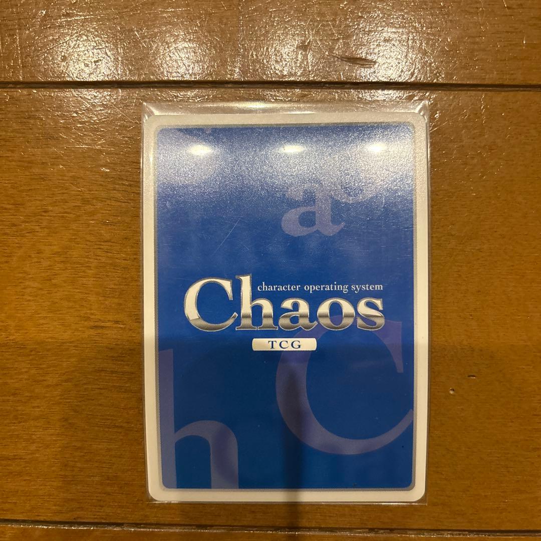 CHAOS TCG ダンガンロンパ 超高校級のギャル　江ノ島 盾子 サイン sp