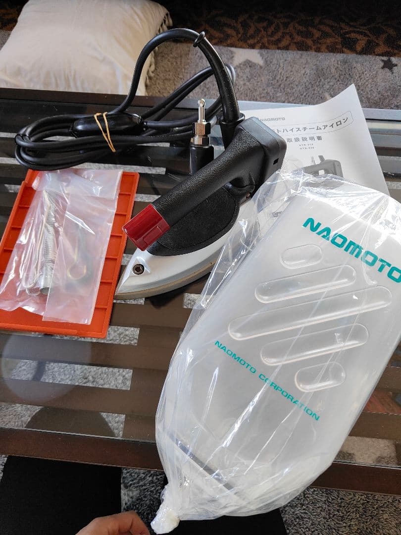 ナオモト HYS-410 ハイスチールアイロン 業務用