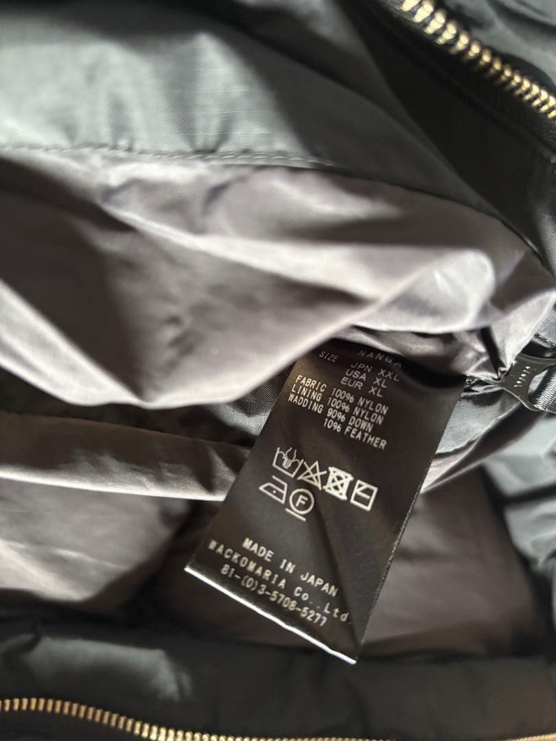 即日配送！XXL ワコマリア　ナンガ　ダウン