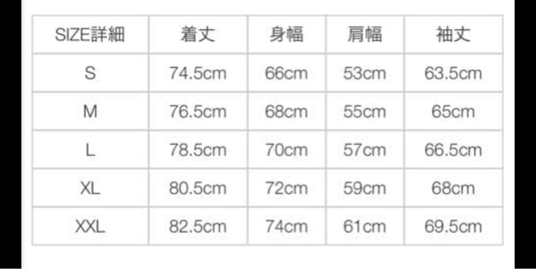 即日配送！XXL ワコマリア　ナンガ　ダウン
