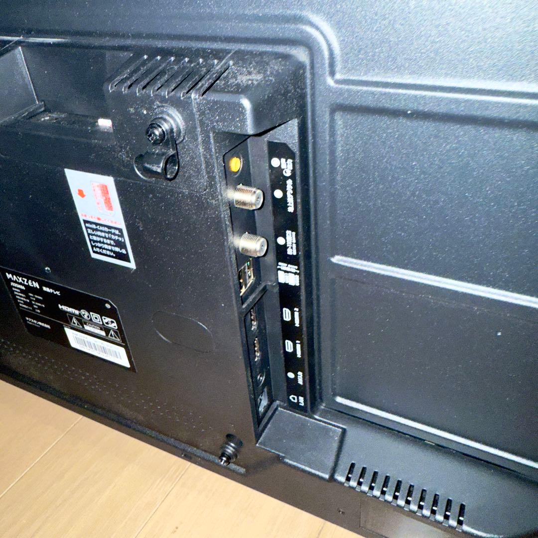MAXZEN J32SK06 32型 液晶テレビ 動作確認済 カード付