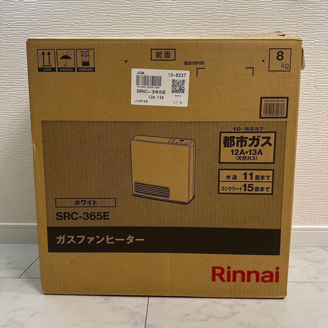 リンナイSRC-365E [ガスファンヒーター (都市ガス用)]