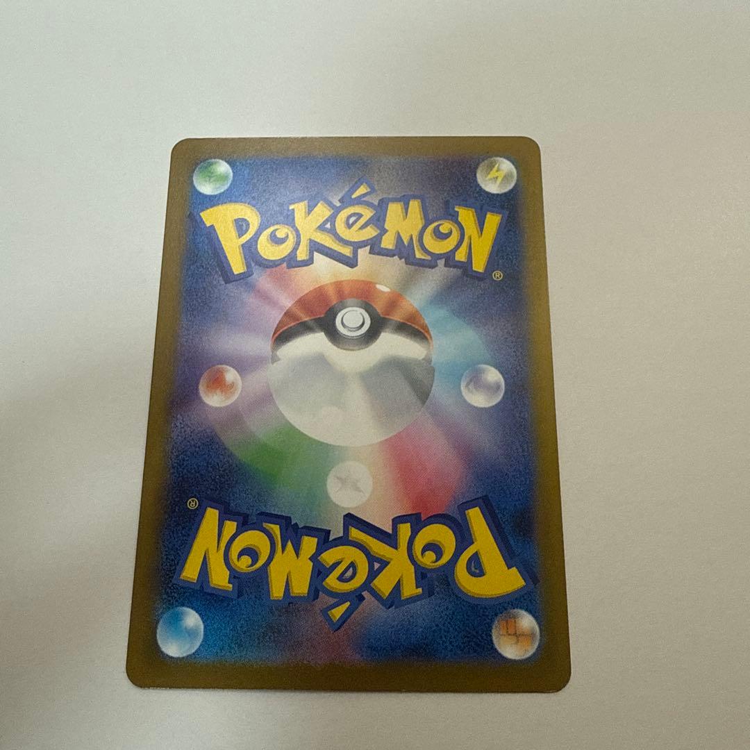 ピカチュウ マクドナルドカード 5枚セット