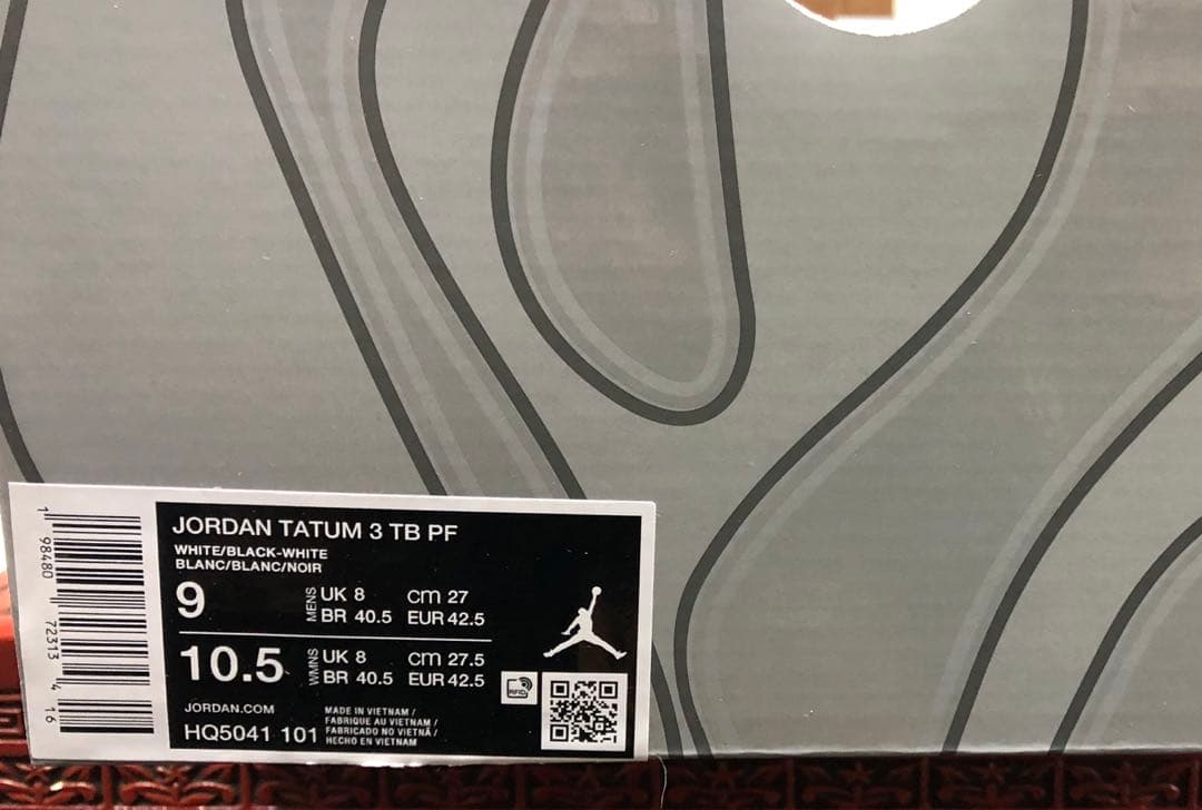 ナイキ テイタム 3 PF Nike Jordan Tatum 3 PF