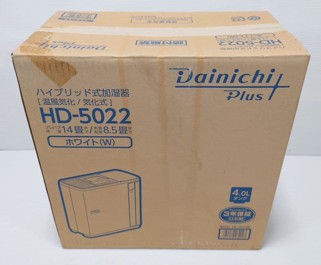 ダイニチ (Dainichi) 加湿器 HD-5022-W【未使用品】