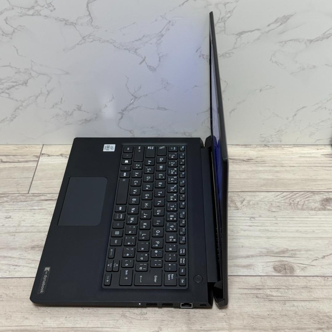 起動◎dynabook 【10世代 i7】13.3型 8GB SSD256
