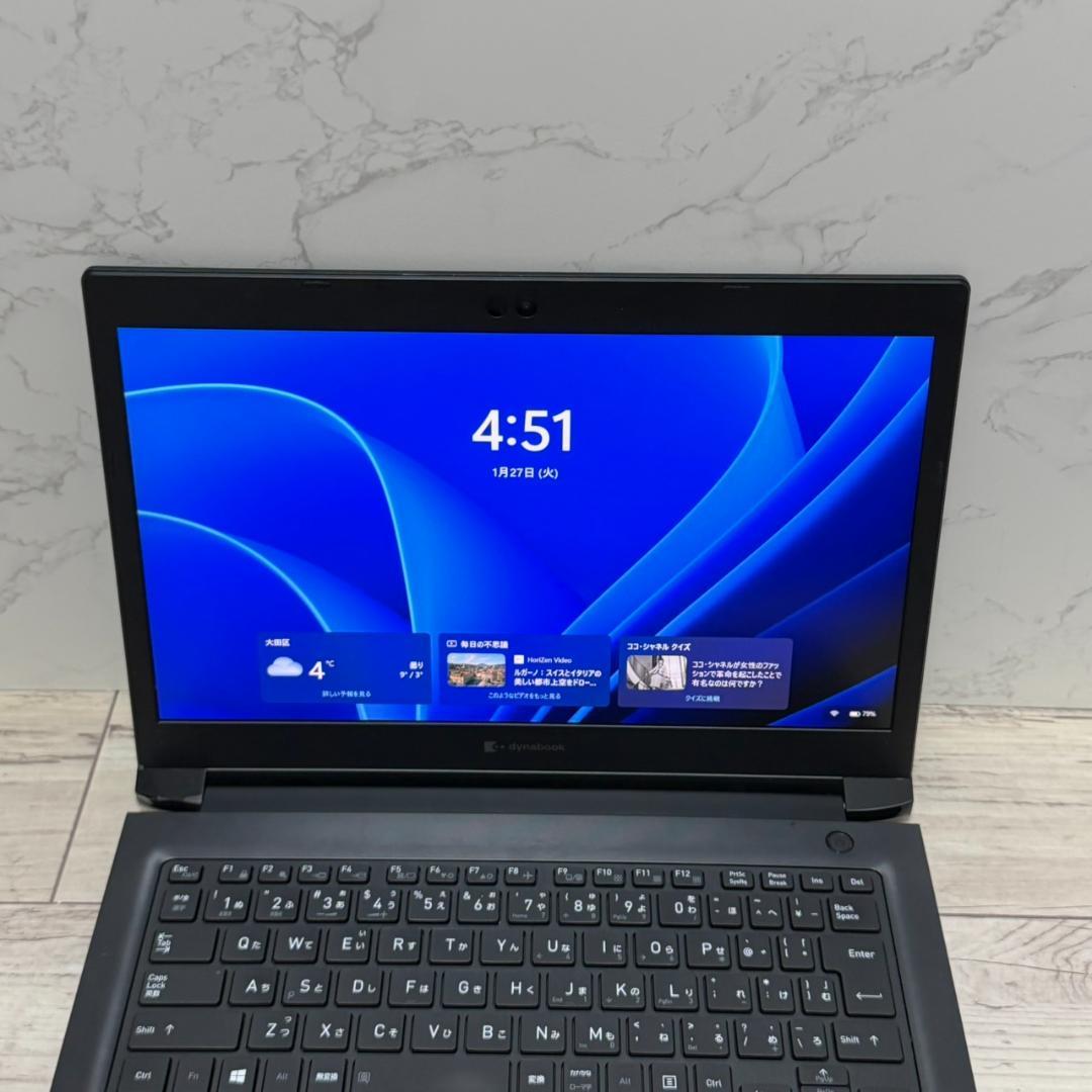 起動◎dynabook 【10世代 i7】13.3型 8GB SSD256