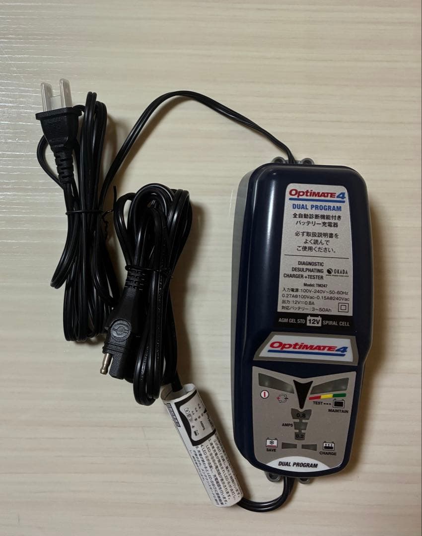 Optimate 4 DUAL PROGRAM バッテリー充電器