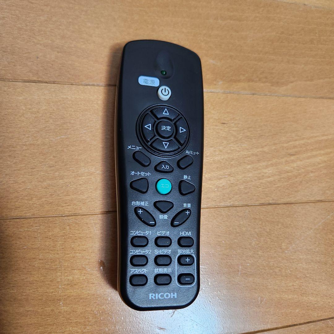 621H使用☆RICOH IPSiO PJ X2130B DLP プロジェクター