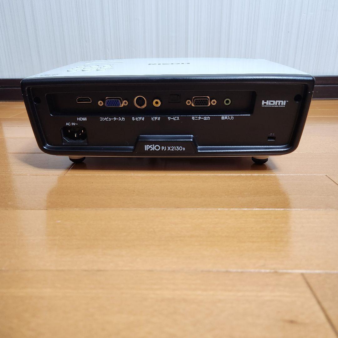 621H使用☆RICOH IPSiO PJ X2130B DLP プロジェクター