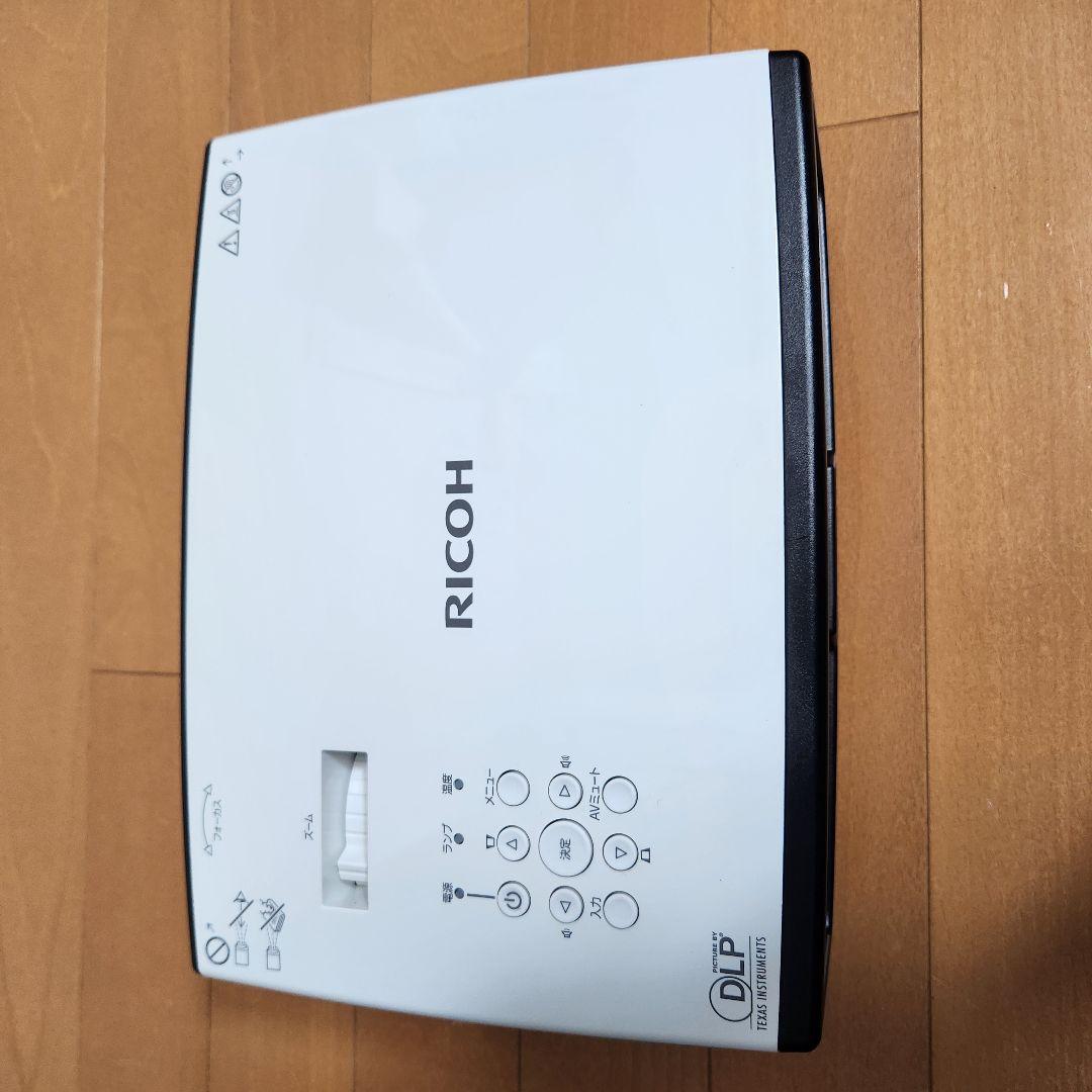 621H使用☆RICOH IPSiO PJ X2130B DLP プロジェクター