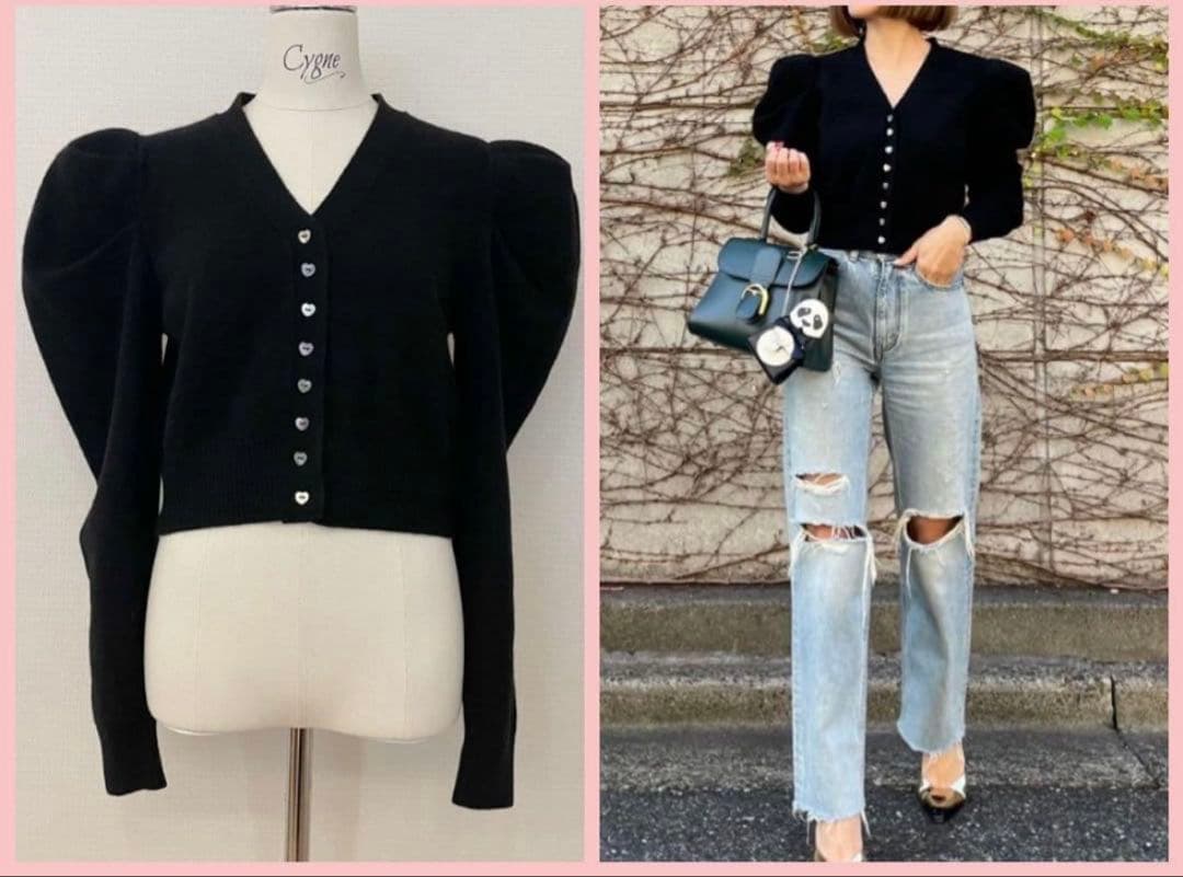 cygne ♦︎ニット♦︎カーディガン♦︎ブラック♦︎シーニュ