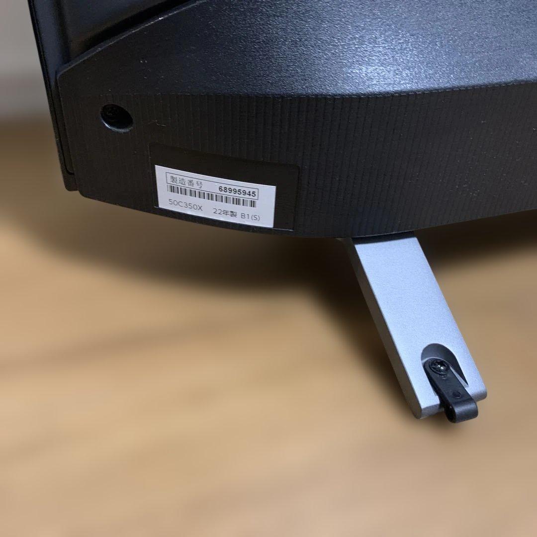 TOSHIBA REGZA 4K液晶テレビ　50V型　50C350X