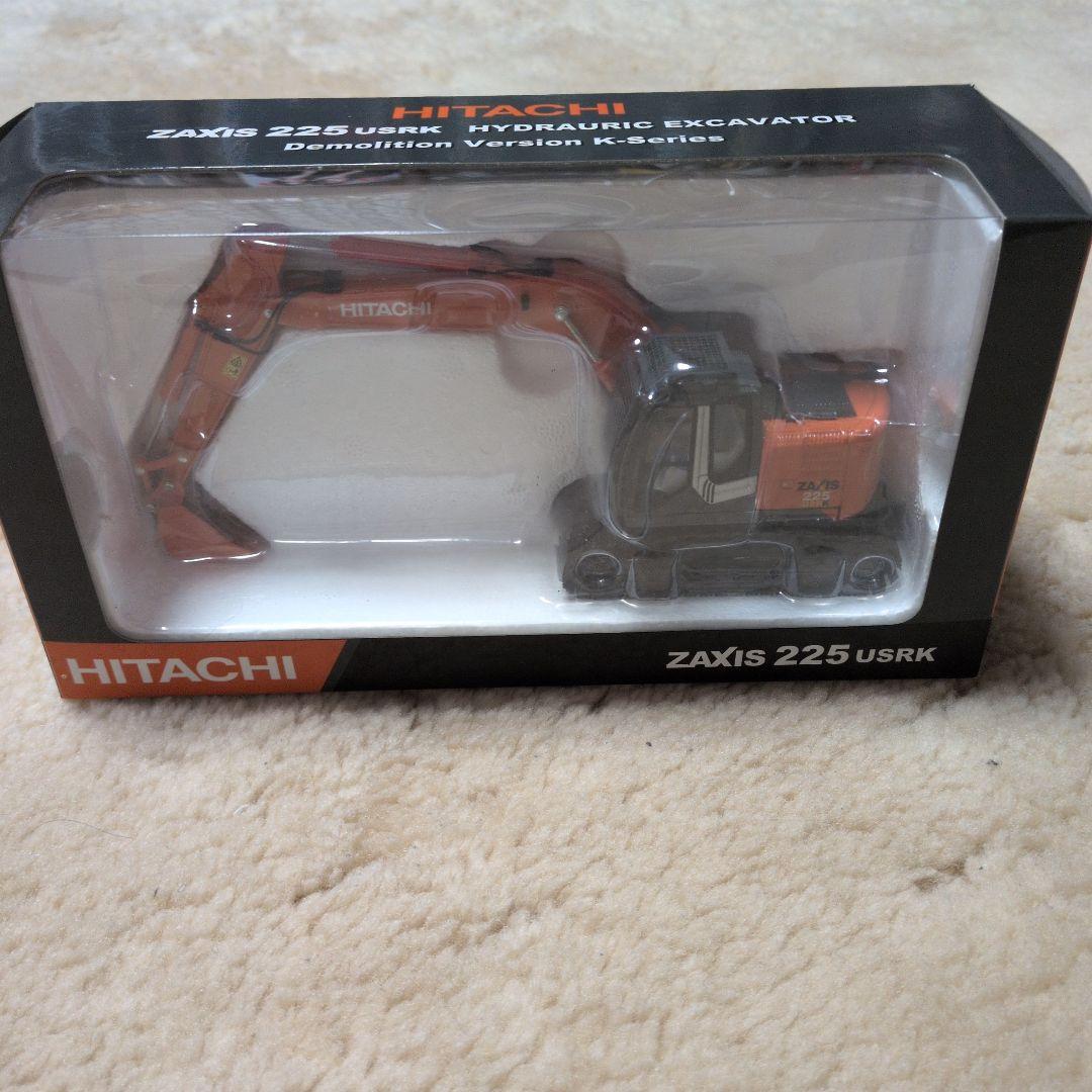 【新品未使用】HITACHI ZAXIS 225 USRK 油圧ショベル