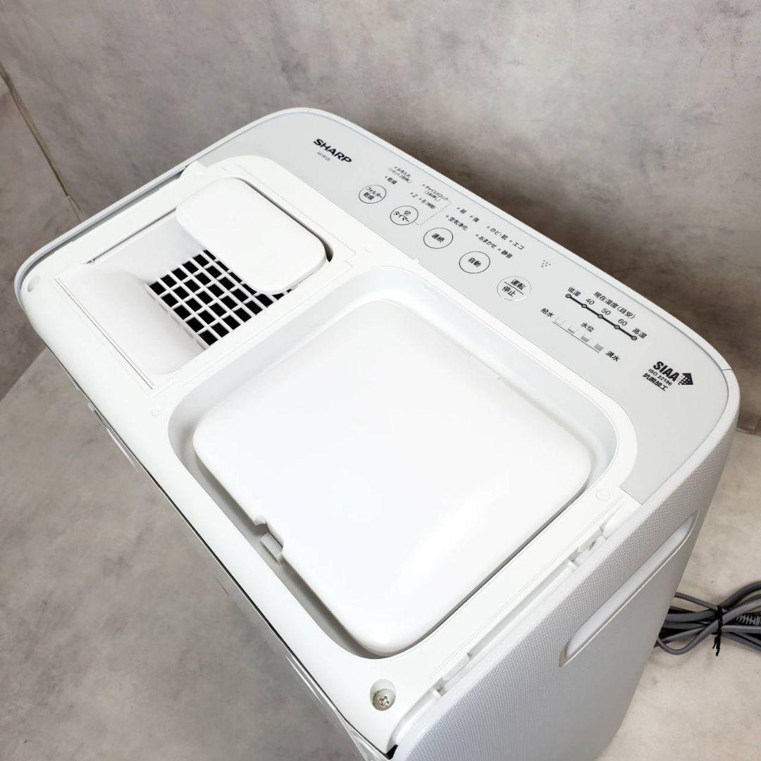 【加湿器フィルター新品】 シャープ 加熱気化式加湿機 HV-R120-W