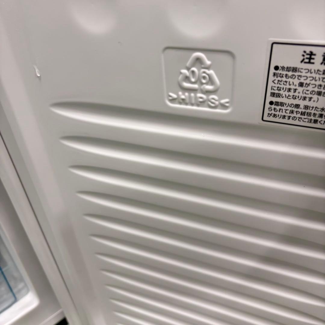 682 スリムサイズ冷蔵庫 100L強　小型　一人暮らし　右開き　2ドア　きれい