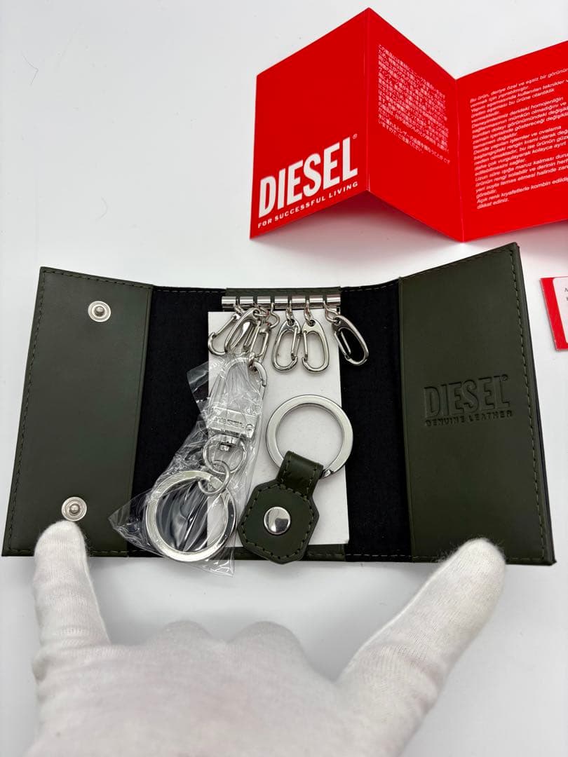 ディーゼル KEYCASE Ⅱ X09010 H3778 PR227