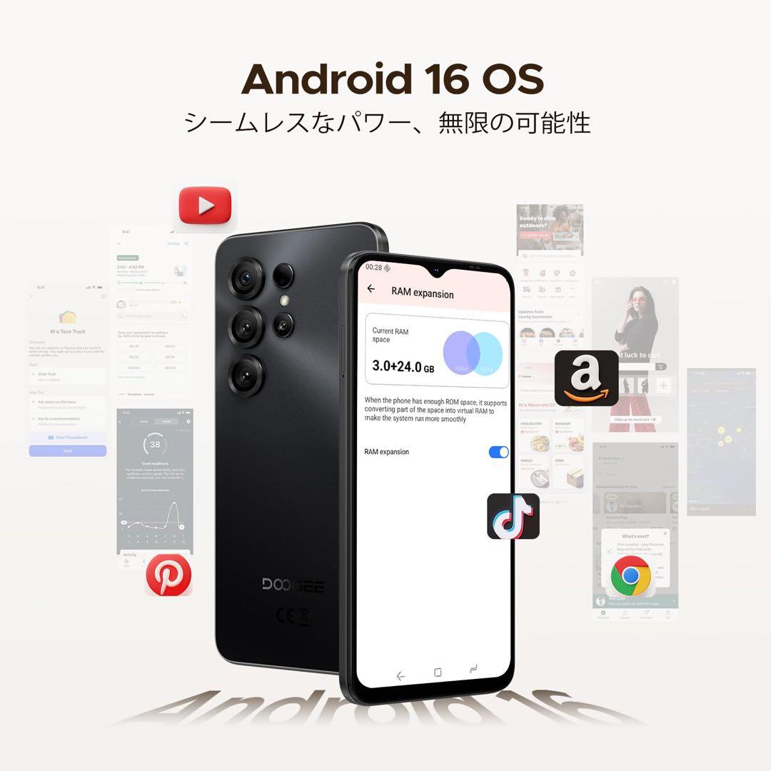 Android16搭載 24GBRAM AI最適化 大容量6150mAh