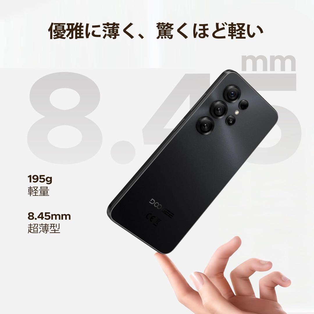 Android16搭載 24GBRAM AI最適化 大容量6150mAh