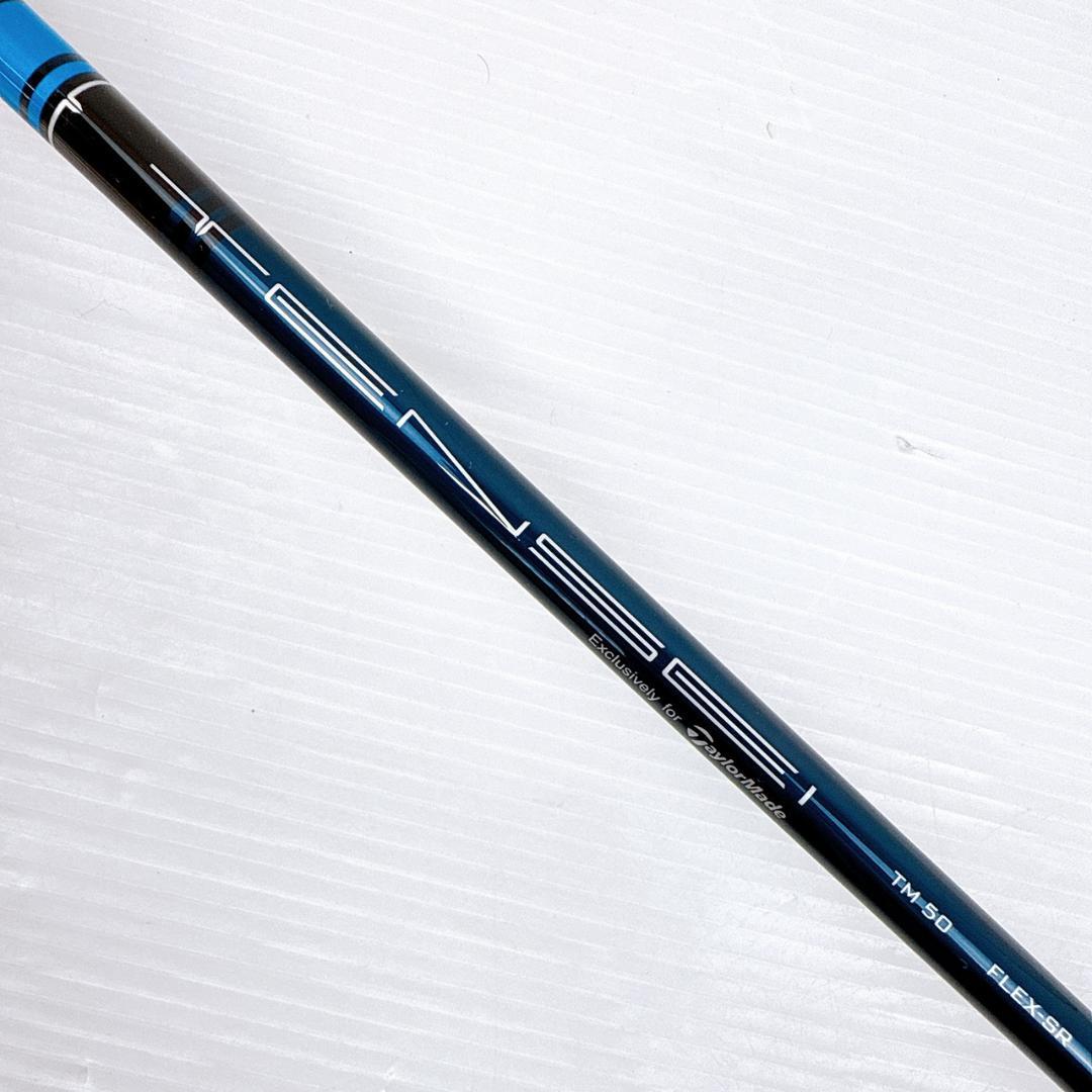 テーラーメイド　シム2マックスD　フェアウェイウッド　5W　テンセイTM50SR