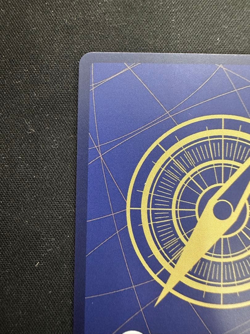 ワンピースカード　イーザンバロン・ナス寿郎聖　レッドパラレル　受け継がれる意志