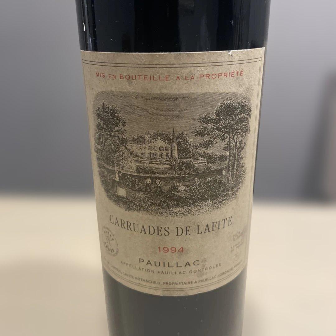 Carruades de Lafite 1994 カリュアドラフィット