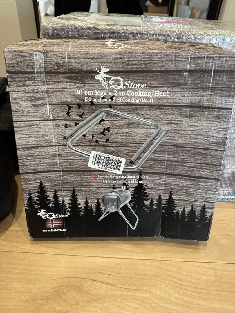 Gstove テントストーブ 30cm脚付き