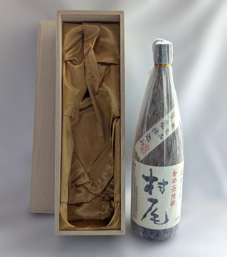 ※1/31で出品取り下げ　村尾　プレミアム芋焼酎　1800ml　桐箱入り