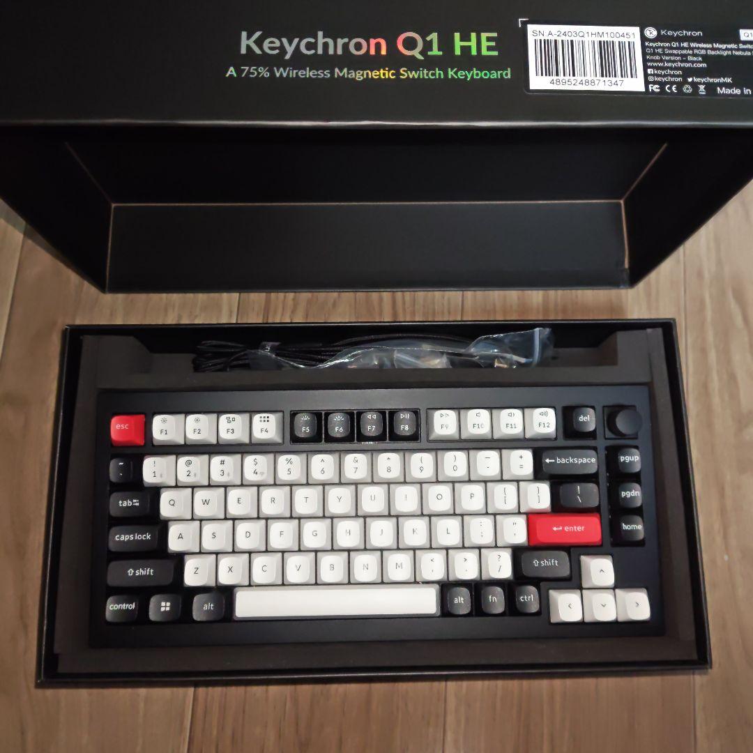 Keychron Q1 HE 75%ワイヤレスキーボード　ラピッドトリガー