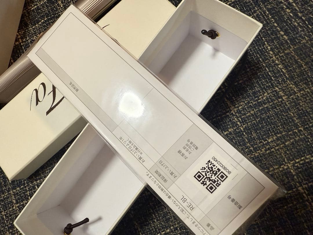 《みなも》Refa リファ　ストレートアイロン 携帯用