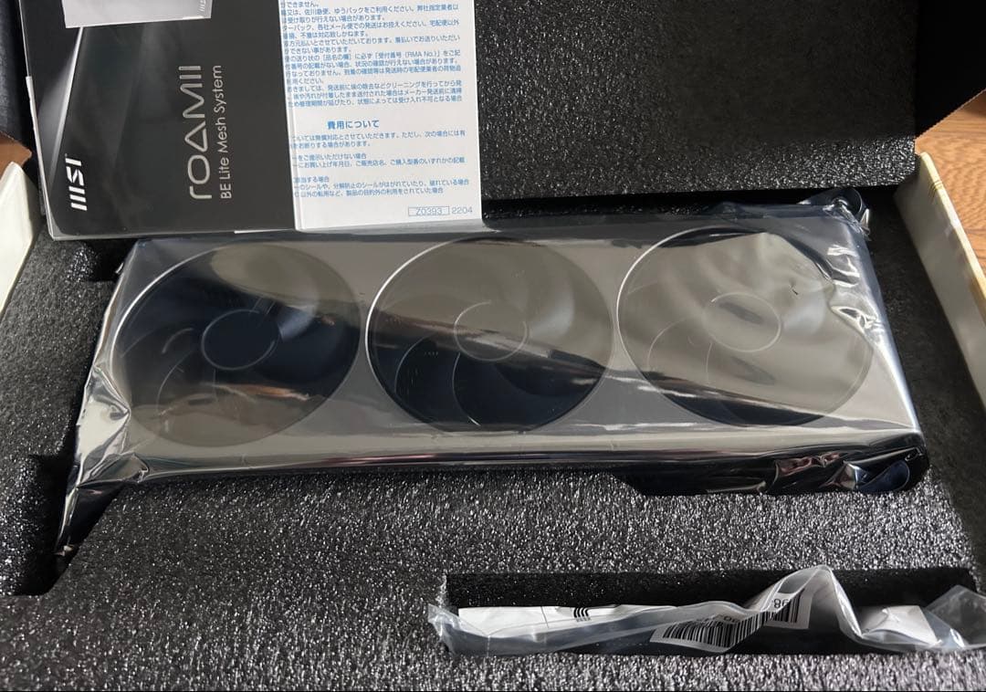 新品未使用　MSI RTX5070 INSPIRE 3X