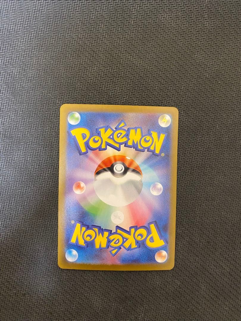 ニンフィアex sarポケモンカード