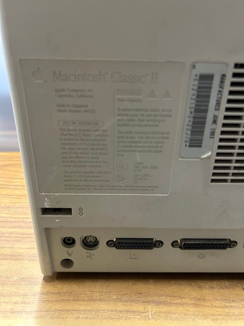 【動作未確認】Apple Macintosh Classic Ⅱ M4150