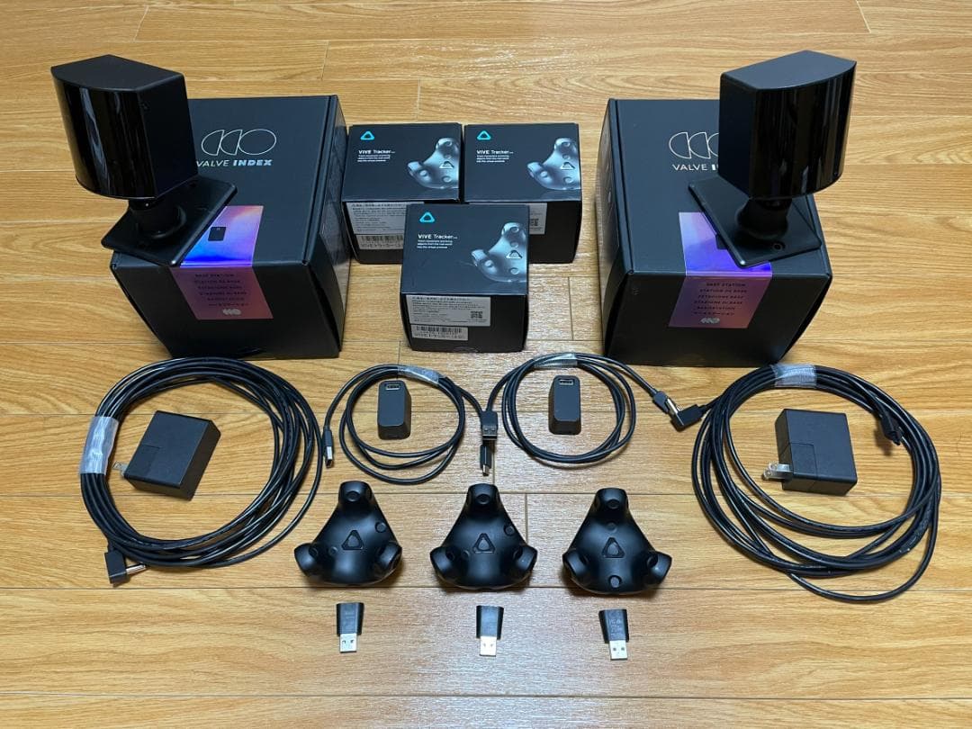 VIVEトラッカー3.0x3/ベースステーション2.0x2 VR フルトラセット