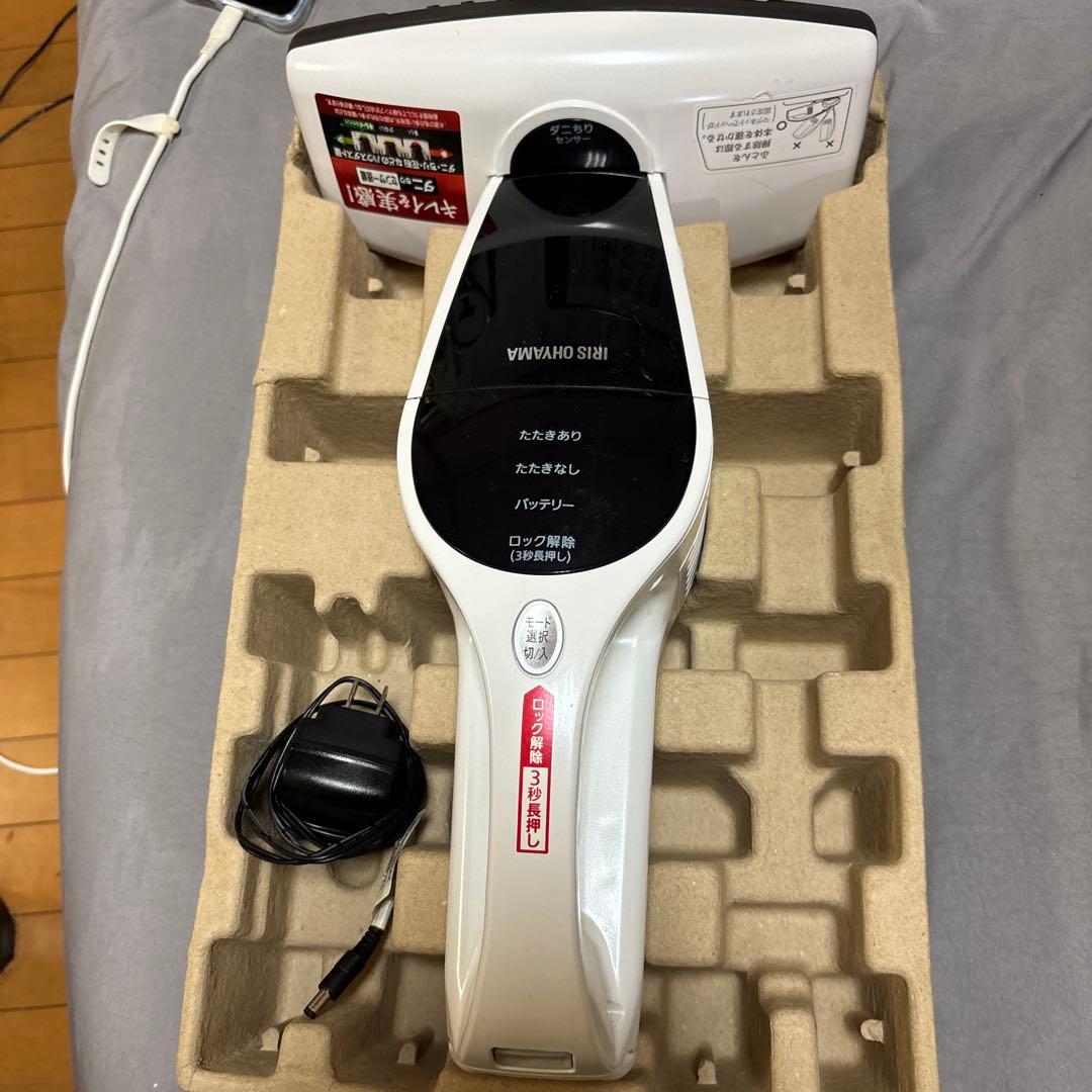 IRIS OHYAMA コードレスふとんクリーナー