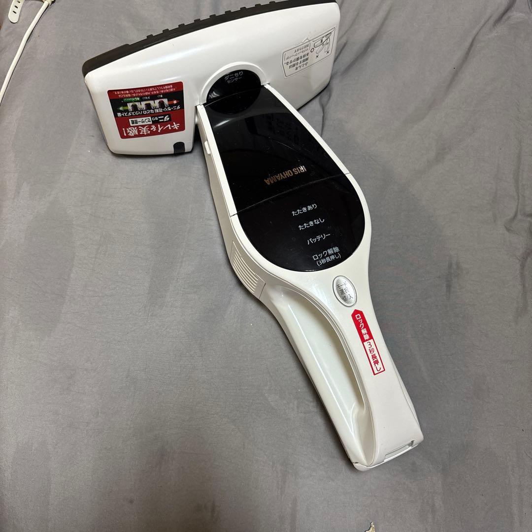 IRIS OHYAMA コードレスふとんクリーナー