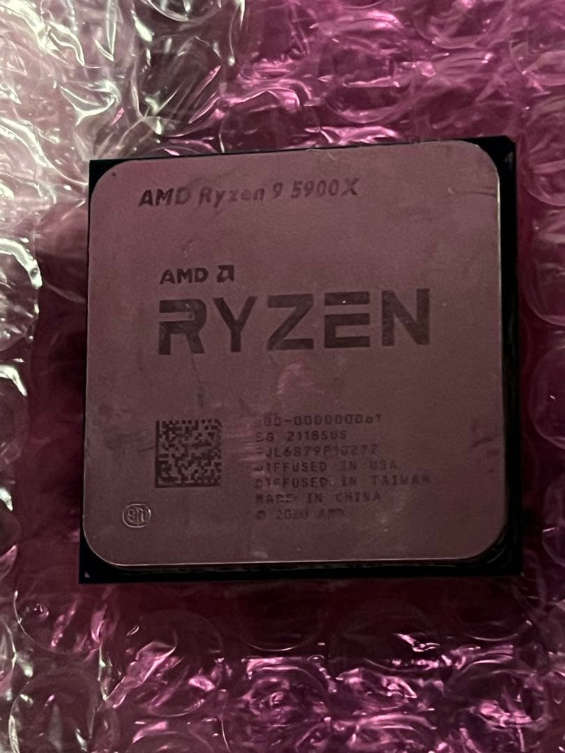 CPU AMD Ryzen 9 5900X CPU