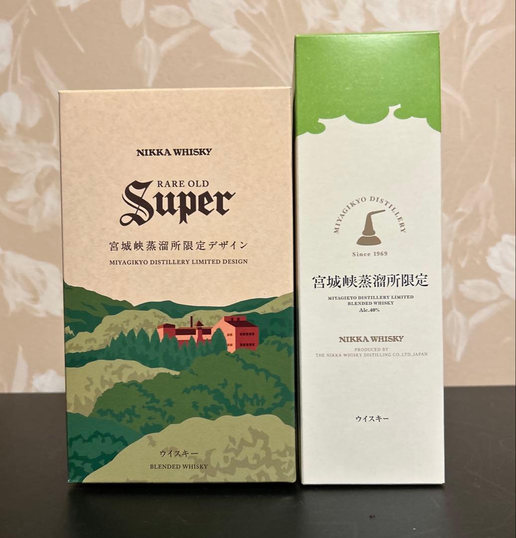 スーパーニッカ 宮城峡蒸溜所限定ブレンディットウイスキー　☆