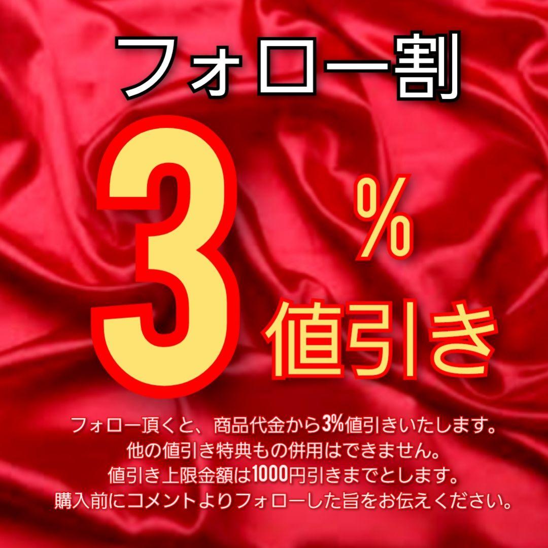 Borsalino ボルサリーノ　バイカラー　中折れ　ペーパーハット　59