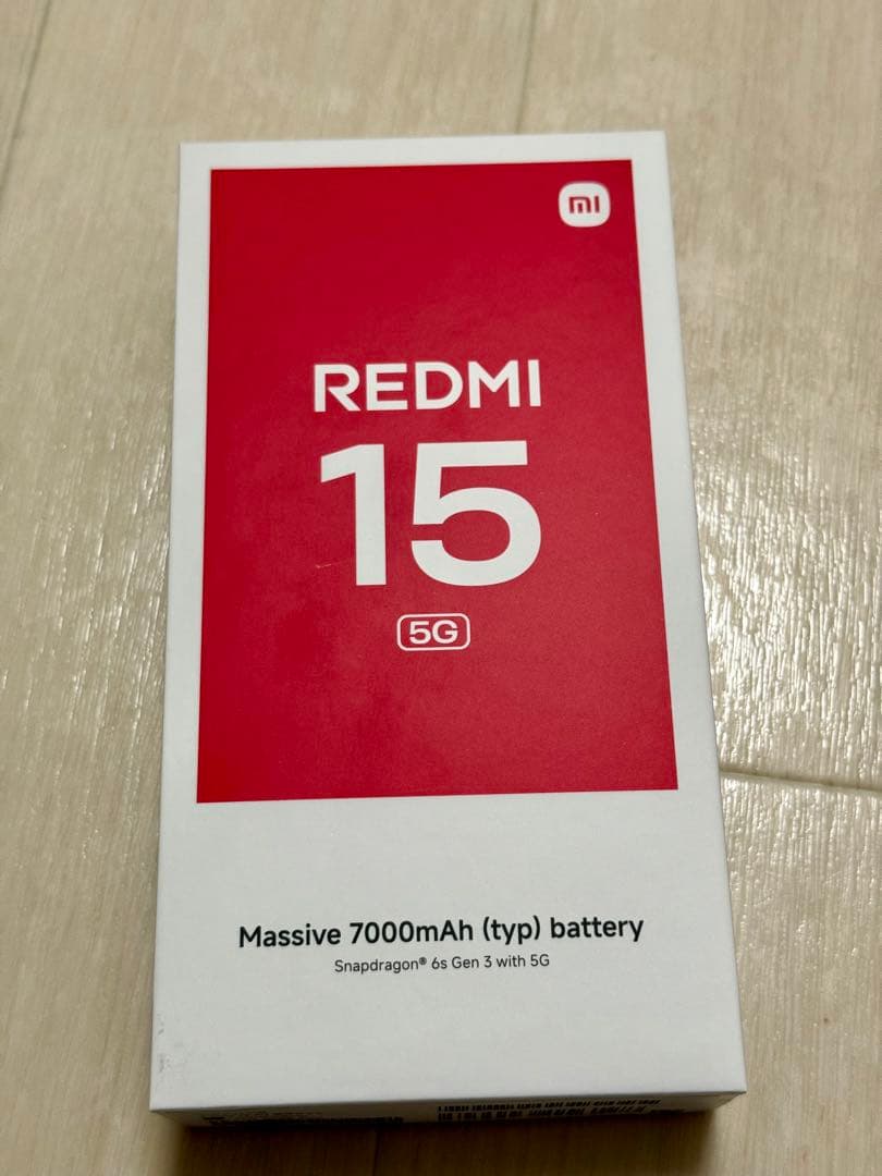 一括支払い　REDMI 15 5G 128G Titan Grey 本体