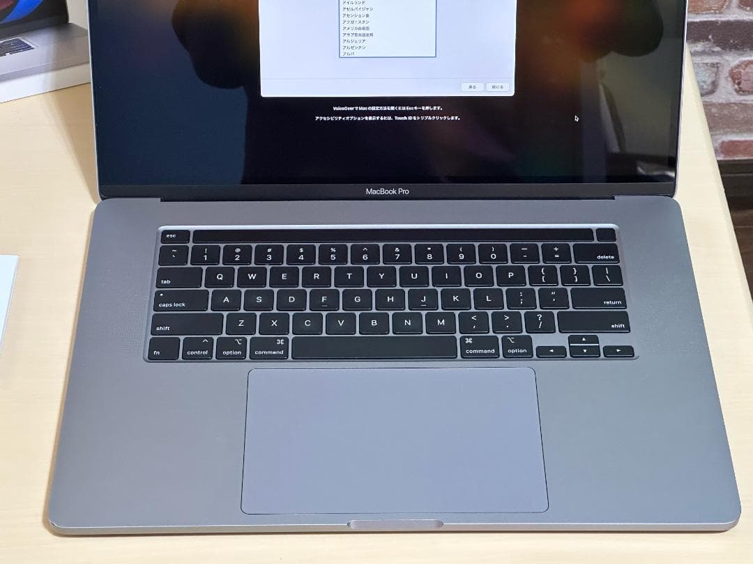 MacBook Pro 16 2019 i9 32GB 1TB USキーボード