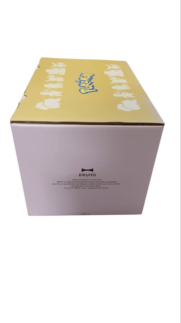 BRUNO ブルーノ ポケモン コンパクトホットプレート BOE118-YE