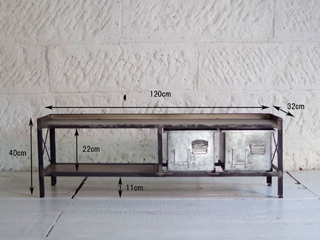 インダストリアルスタイル テレビ台 120cm